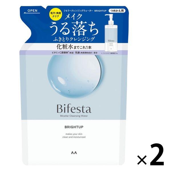 Bifesta 膠束清潔水亮白補充裝 360mL 2 件組擦拭清潔