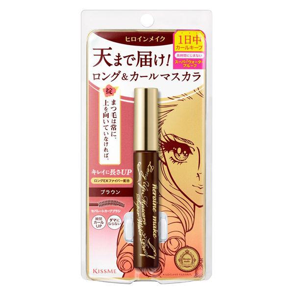 Heroine Make Long UP 睫毛膏超級 WP 02 棕色伊勢半