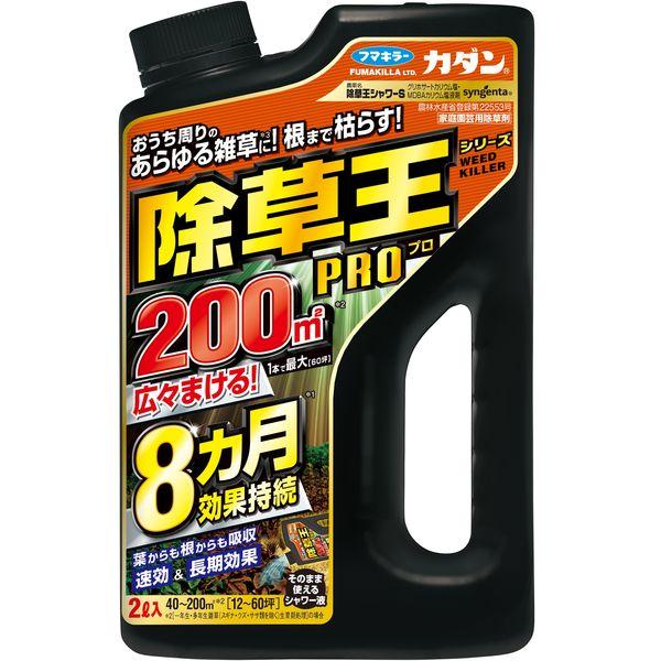 卡丹除草王系列專業除草王淋浴2L Fumakira