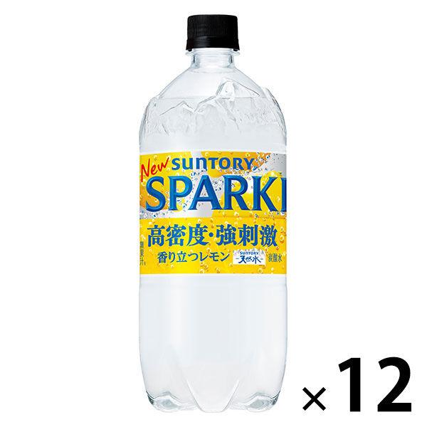 三得利天年水檸檬氣泡水 1050ml 1盒（12瓶）