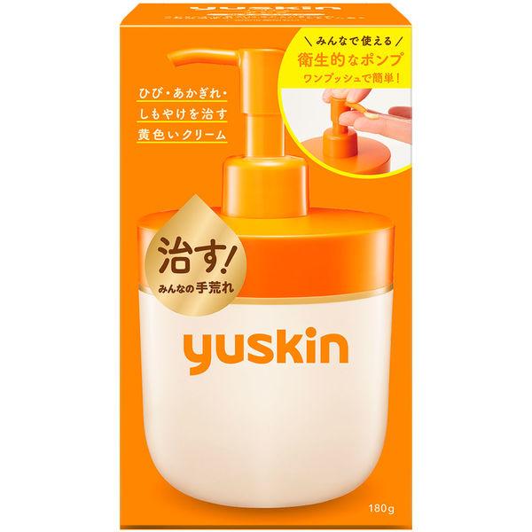 Yuskin 180g泵 Yuskin製藥