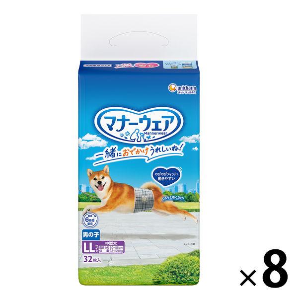 男童禮儀服 LL 適合中型犬 32 件 8 袋 適合寵物 Unicharm