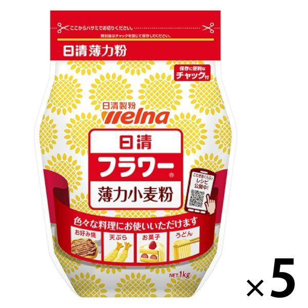 Nisshin Seifun Verna 日清花拉鍊 1kg 5 件