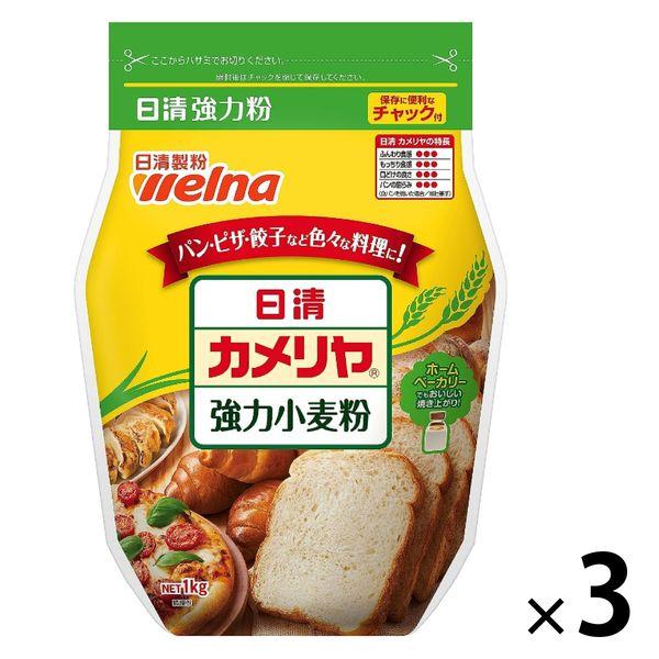 Nisshin Seifun Verna Nissin 山茶花 帶拉鍊 1kg 3 件