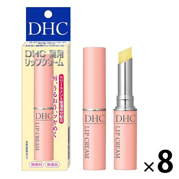 DHC 藥用潤唇膏 x 8 無香保濕唇膏/潤唇膏 DHC