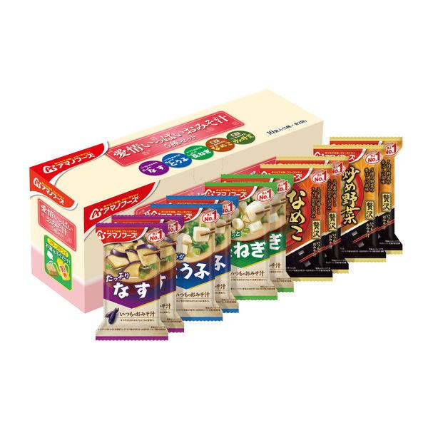 朝日集團食品天野食品充滿愛的味噌湯5種套餐10餐1份