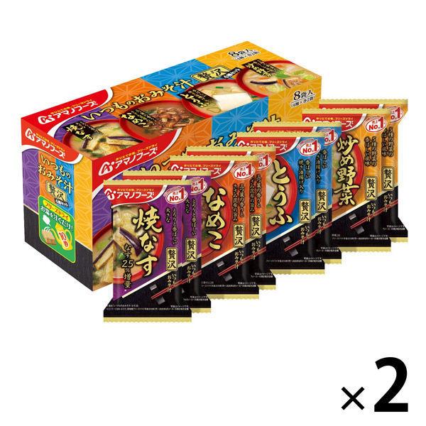 朝日集團食品 天野食品 普通味噌湯豪華 4 種套餐 8 餐 2 份