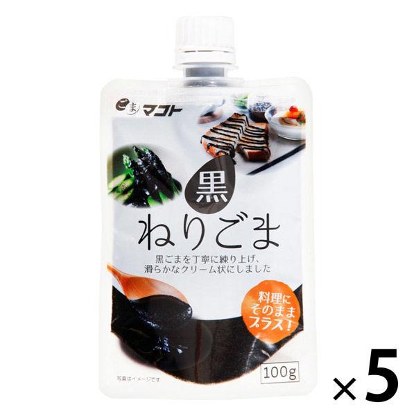 Makoto 糊芝麻黑立袋 5 件