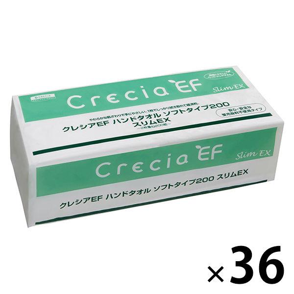 紙巾 200 套（400 張） 1 套（36 張） 柔軟型 200 Crecia EF 擦手巾 Slim EX（建議）