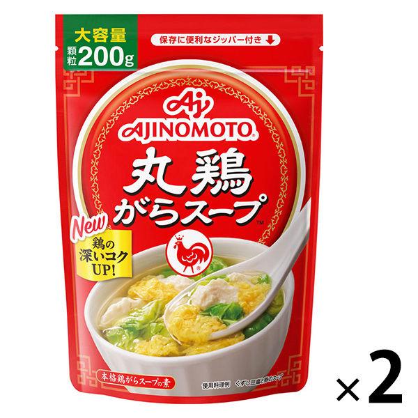 【特價】味之素全雞湯200g 2袋雞骨頭雞湯底料