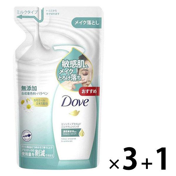 [3+1]多芬敏感溫和潔面乳補充裝180ml 1組（3件+1件）敏感肌膚