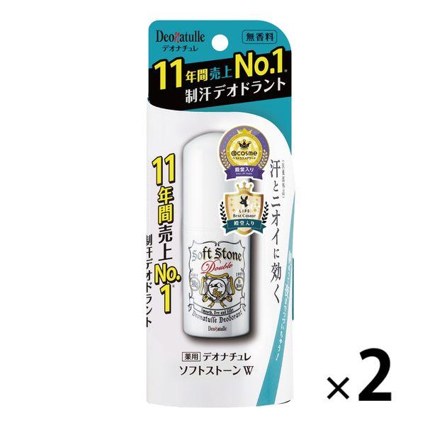 Deonature Soft Stone W 20g 2 塊 Seabic（推薦）