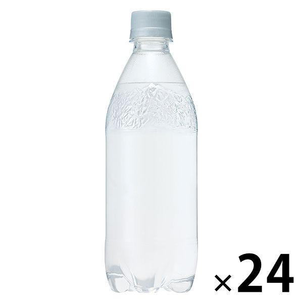 Suntory Tennensui SPARKLING 檸檬 500ml 無標籤瓶 1 盒（24 瓶）（建議）