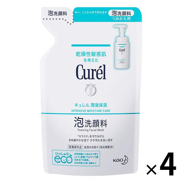 [免運費] Curel 珂潤泡沫潔面乳補充裝 130mL x 4 花王敏感肌膚（推薦）