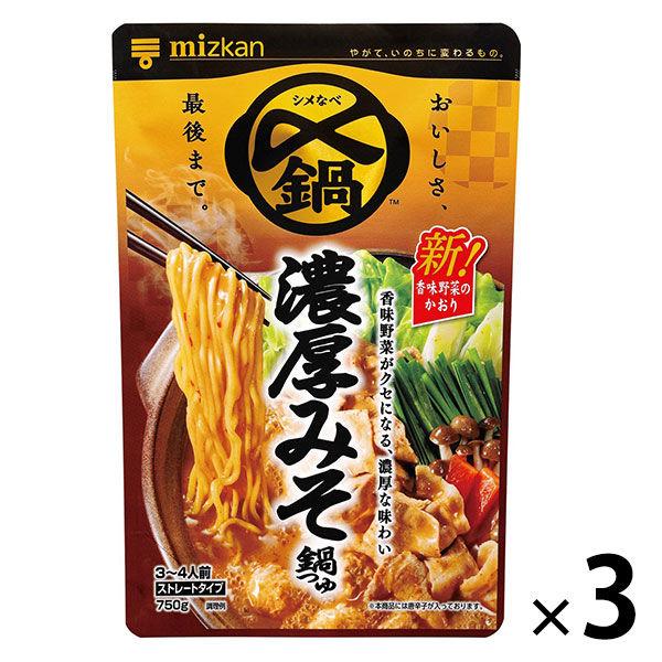 Mitsukan 美味濃鬱味噌火鍋湯直 3 件