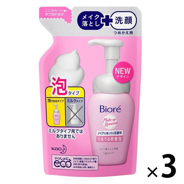 花王碧柔卸妝潔面保濕泡沫補充裝140ml 1組（3片）