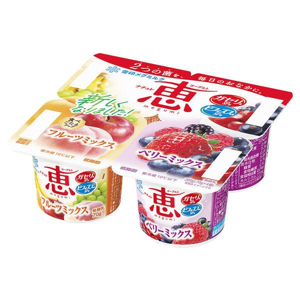 Snow Brand Megmilk [冷藏] Nature Megumi 水果混合 + 漿果混合 4 件 x 6 件 4908011614345 1 套 (280g x 6 件) (直送)