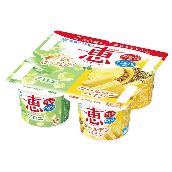 【冷藏】自然惠蘆薈+金松4片×6片4908011614369 1組（280g×6片）（直送）