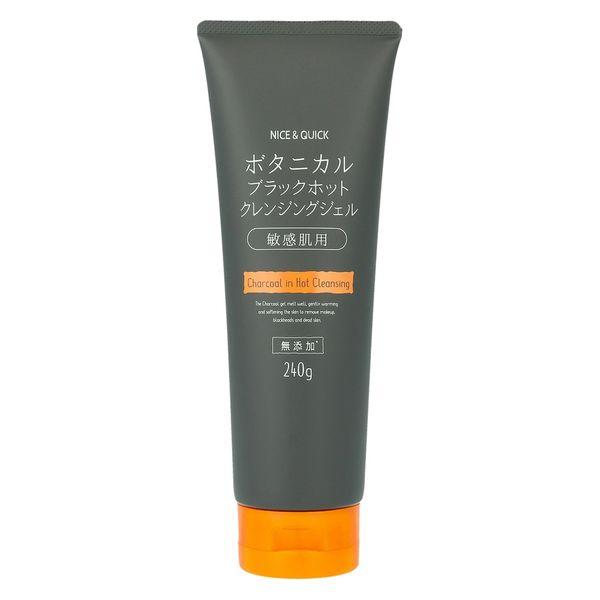 Nice & Quick 植物黑熱潔面凝膠 240g Beaute de Mode