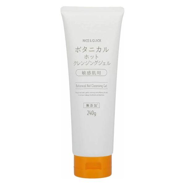 Nice & Quick 植物熱潔面凝膠 240g Beaute de Mode