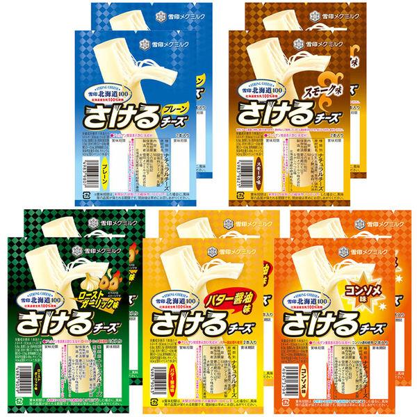 Megmilk雪牌【冷藏】Sakeru起司全5種各2片 9999999999999 1套（5種共10片）（直送）