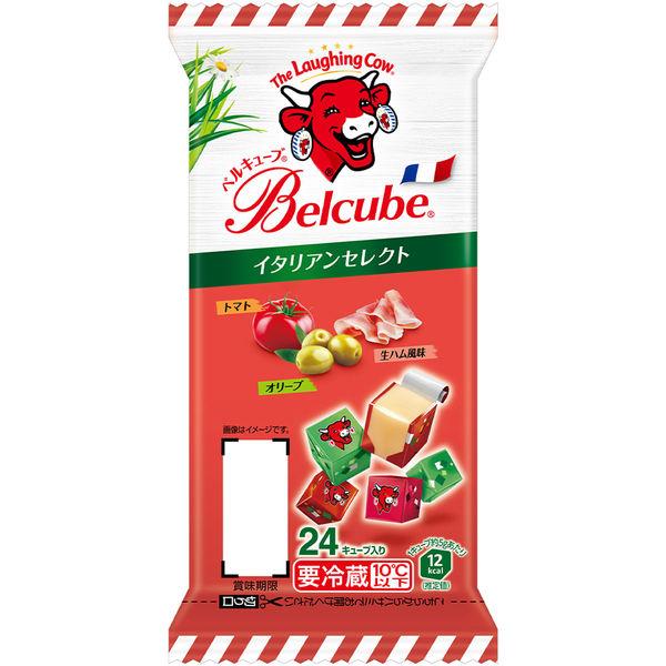 伊藤鹹【冷藏】Bell Cube 義大利精選 125g x 5 袋 3073781148923 1 套（5 袋）（直送）