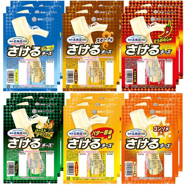 Megmilk Snow Brand [冷藏] Sakeru起司拼盤 6種各3塊 9999999999999 1套（6種共18塊）（直送）