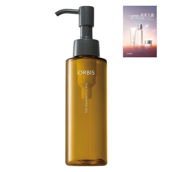 ORBIS 卸妝油瓶 120ml 卸妝油毛孔毛孔保養附贈