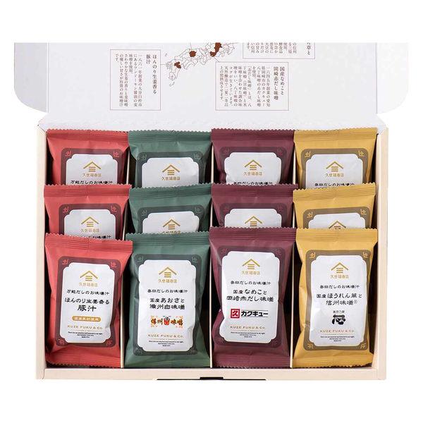 久澤福商店 久澤福高湯味噌湯拼盤禮物 (12 件) 1 盒 Saint Cousaire