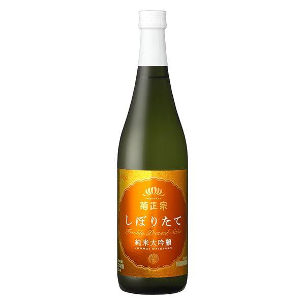 菊正宗 鮮榨純米大吟釀 720ml 1 瓶清酒 鮮榨生儲存清酒