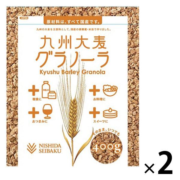 九州大麥格蘭諾拉麥片 1 組 (1 袋 x 2) 西田 Seimugi