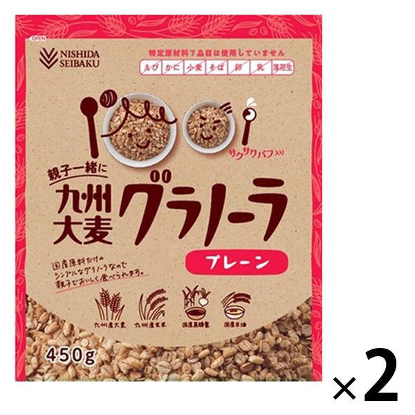 九州大麥格蘭諾拉麥片原味父母兒童 (1 袋 450g x 2) 西田清麥