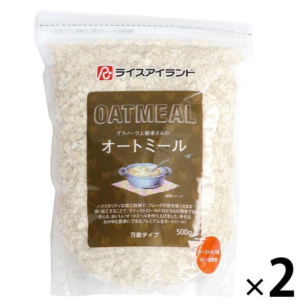 格蘭諾拉麥片專家燕麥片 500g 1 套（1 袋 x 2）Rice Island