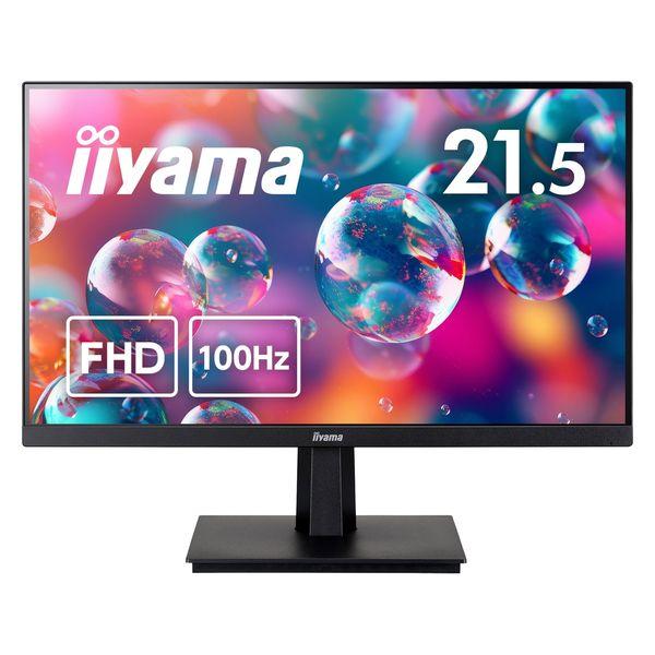 iiyama 21.5 吋液晶顯示器 XU2292HSU-B6 1 台