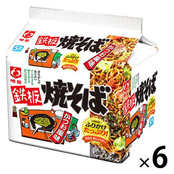 鐵板燒蕎麥麵鰹魚口味5餐包1組（1個x 6） Myojo Foods