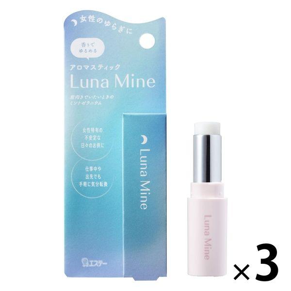 Luna Mine 香薰棒薄荷天竺葵 1 套 (1 x 3) Esthe