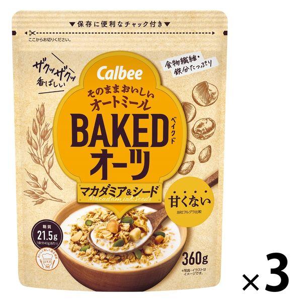 烤燕麥澳洲堅果和種子 360g 3 袋 Calbee