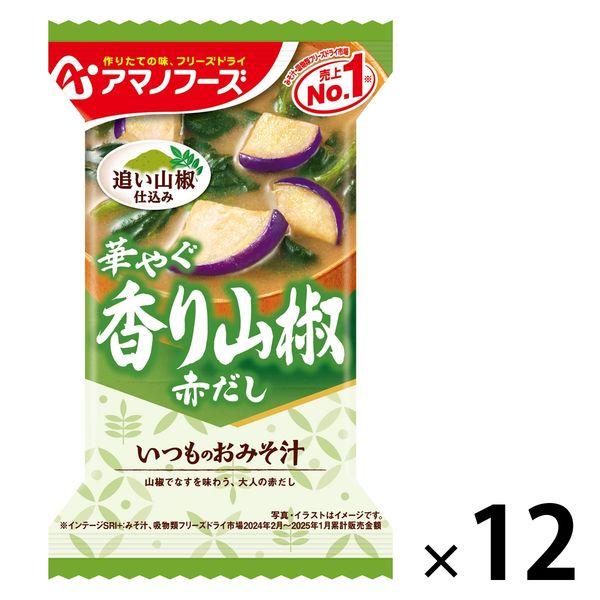 普通味噌湯香山椒 1 套（1 件 x 12）朝日集團食品