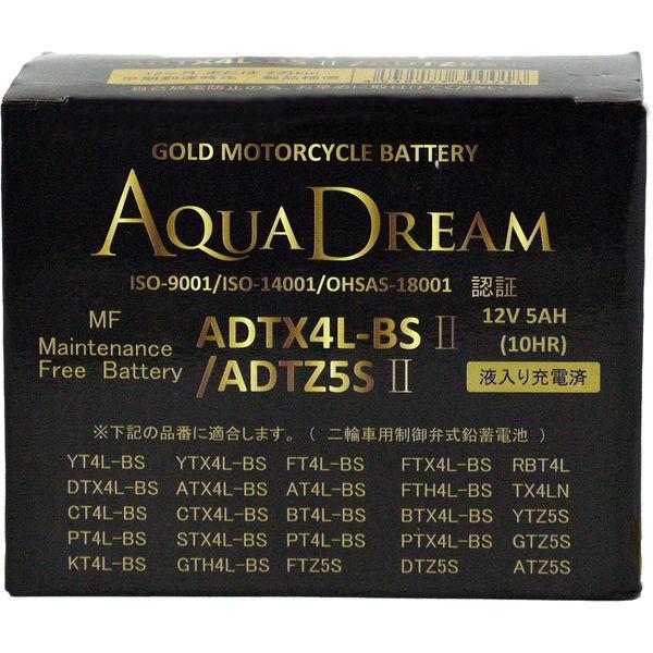 摩托車電池 GOLD摩托車電池 充液帶電 ADTX4L-BSII/ADTZ5II 1塊（直髮）