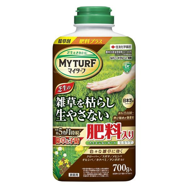 【園藝用品】住友化學園藝 My Turf 西班尼綠顆粒 700g 1瓶