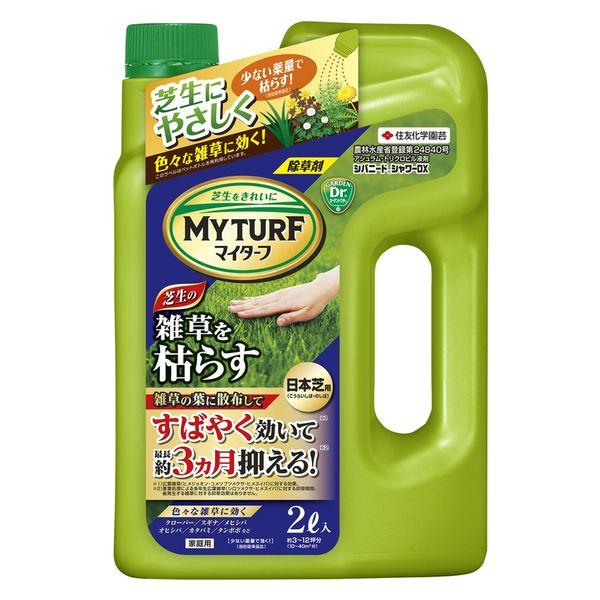 [園藝用品] 住友化學園藝 My Turf Shibanid Shower DX 2L 1 件