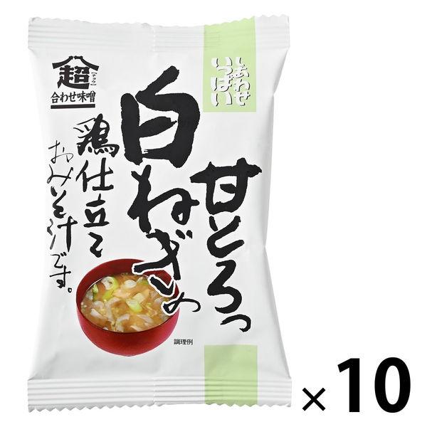 甜奶油白洋蔥雞肉味噌湯 1 套 (1 件 x 10) Cosmos Foods