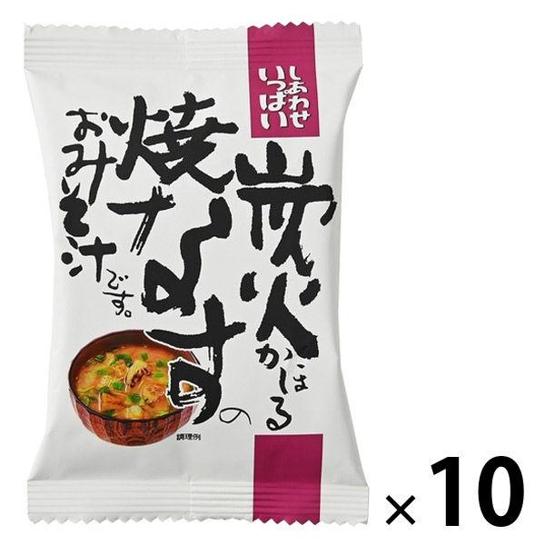 炭烤或烤茄子味噌湯 1 套（1 個 x 10） Cosmos Foods