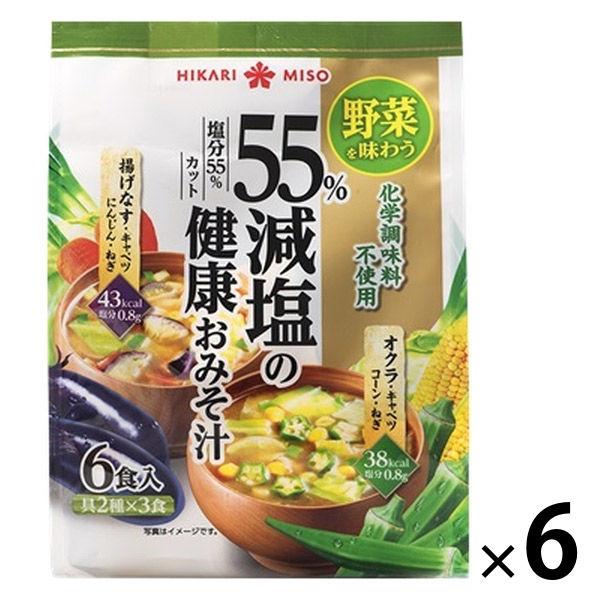 少鹽 55% 健康味噌湯 (6 份) 1 套 (1 片 x 6) 光味噌