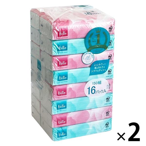 面紙Hello軟包紙巾150套通用紙1組（1張（16包）x 2）