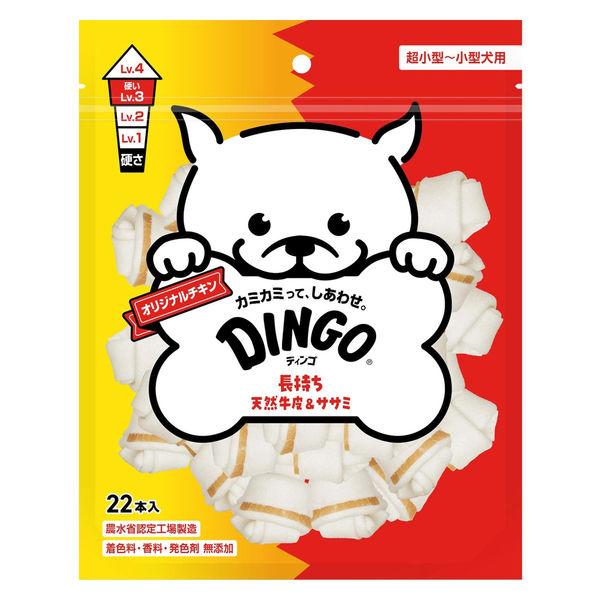 Dingo 原創雞肉迷你超小型至小型犬 22 片 1 袋 Spectrum Brands 日本狗零食