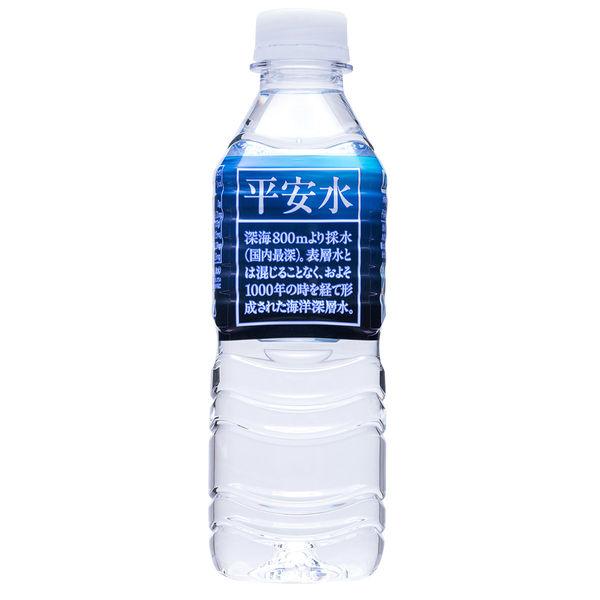赤澤溫泉鄉平安水 500ml x 24 瓶 4595319346049 1 盒（24 瓶）（直送）