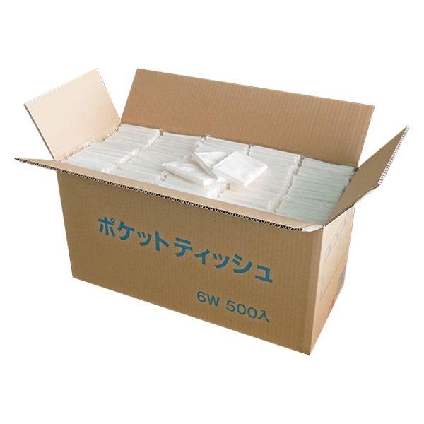 薄紙 口袋紙巾 6W 500 片 普通 可插入名片和傳單 1 盒（500 片） Idesigyo