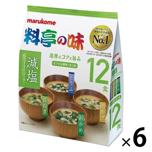 超值餐廳風味味噌湯，減鹽，1 套（1 袋（12 份）x 6）Marukome