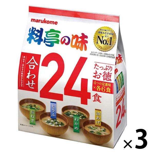 大量美食餐廳風味 1 套（1 袋（24 份）x 3）Marukome